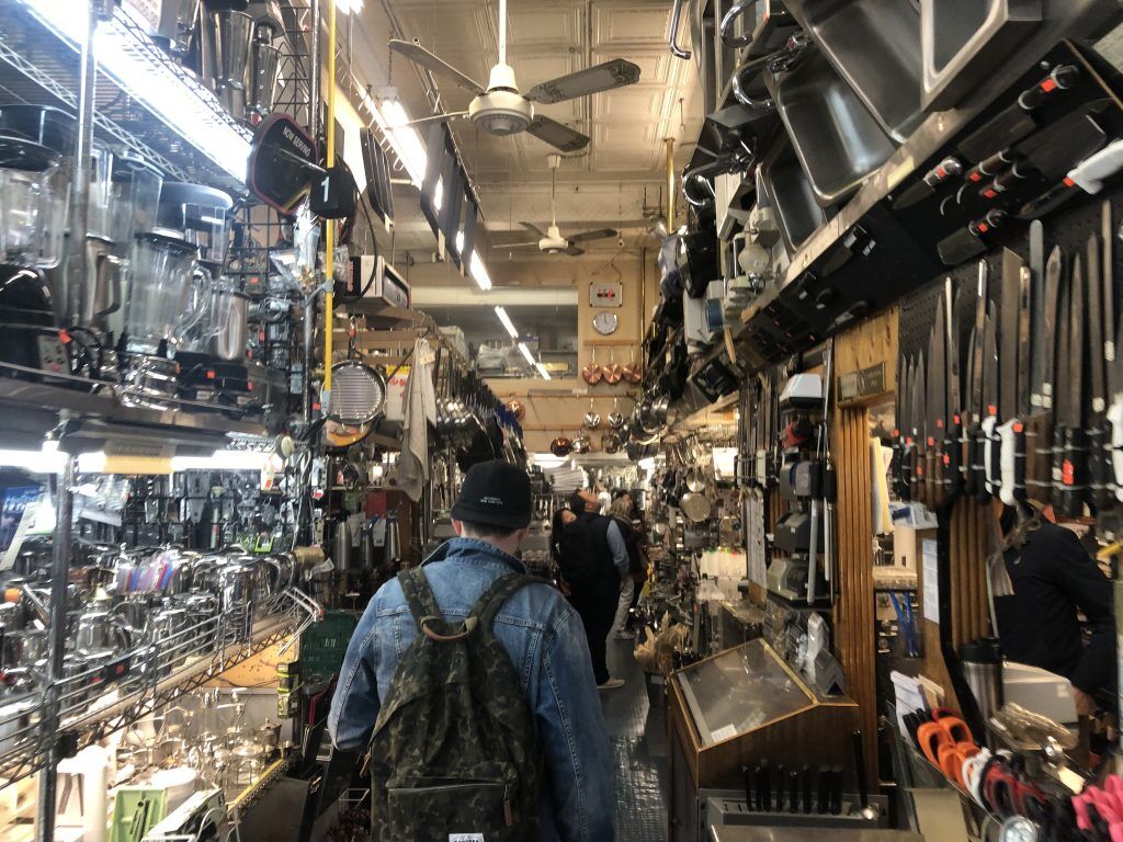 Kitchen Supply Store